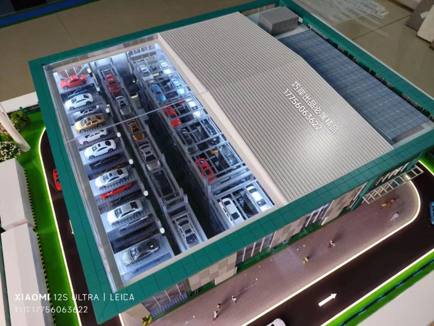 青海省第一次全國自然災(zāi)害綜合風(fēng)險普查地震災(zāi)害普查